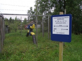 Постановка на кадастровый учет охранной зоны нефтепровода Межевание в Куровском