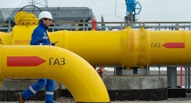 Технический план газопровода Технический план в Куровском