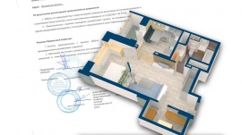 Проект перепланировки квартиры в Куровском Технический план в Куровском